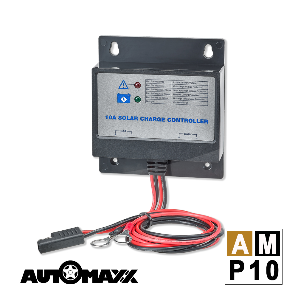 【AM-P10】 10A太陽能充電控制器