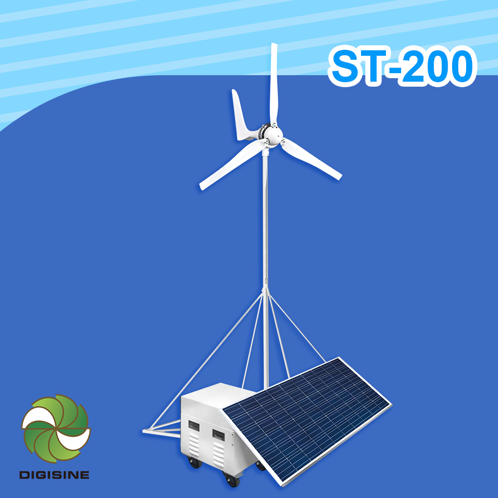 【ST-200】風光互補綠能系統