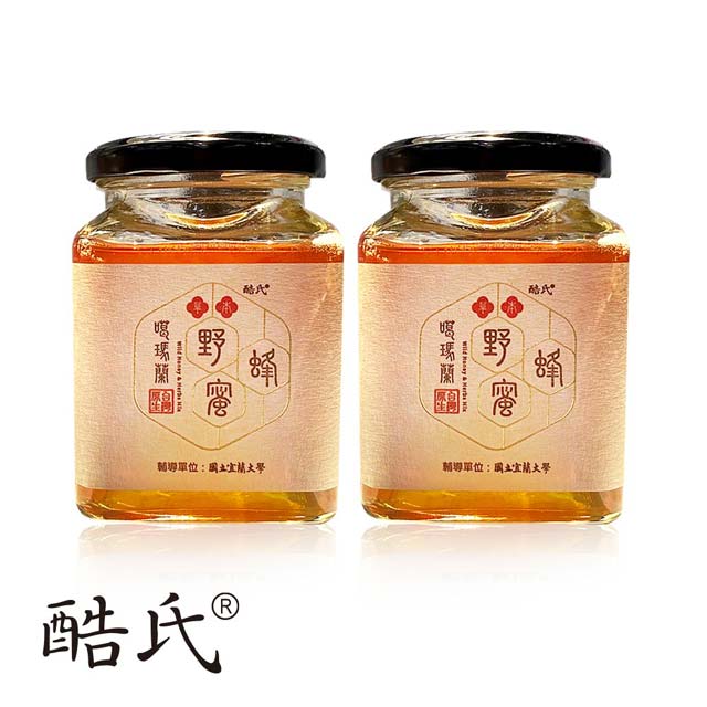 【酷氏】噶瑪蘭台灣原生草本野蜂蜜 [一組2罐/600g]