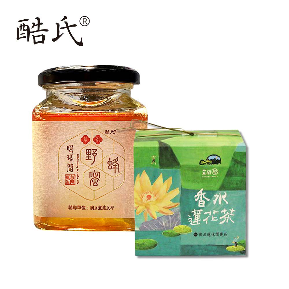 【甜蜜蜜組合】噶瑪蘭台灣原生草本野蜂蜜