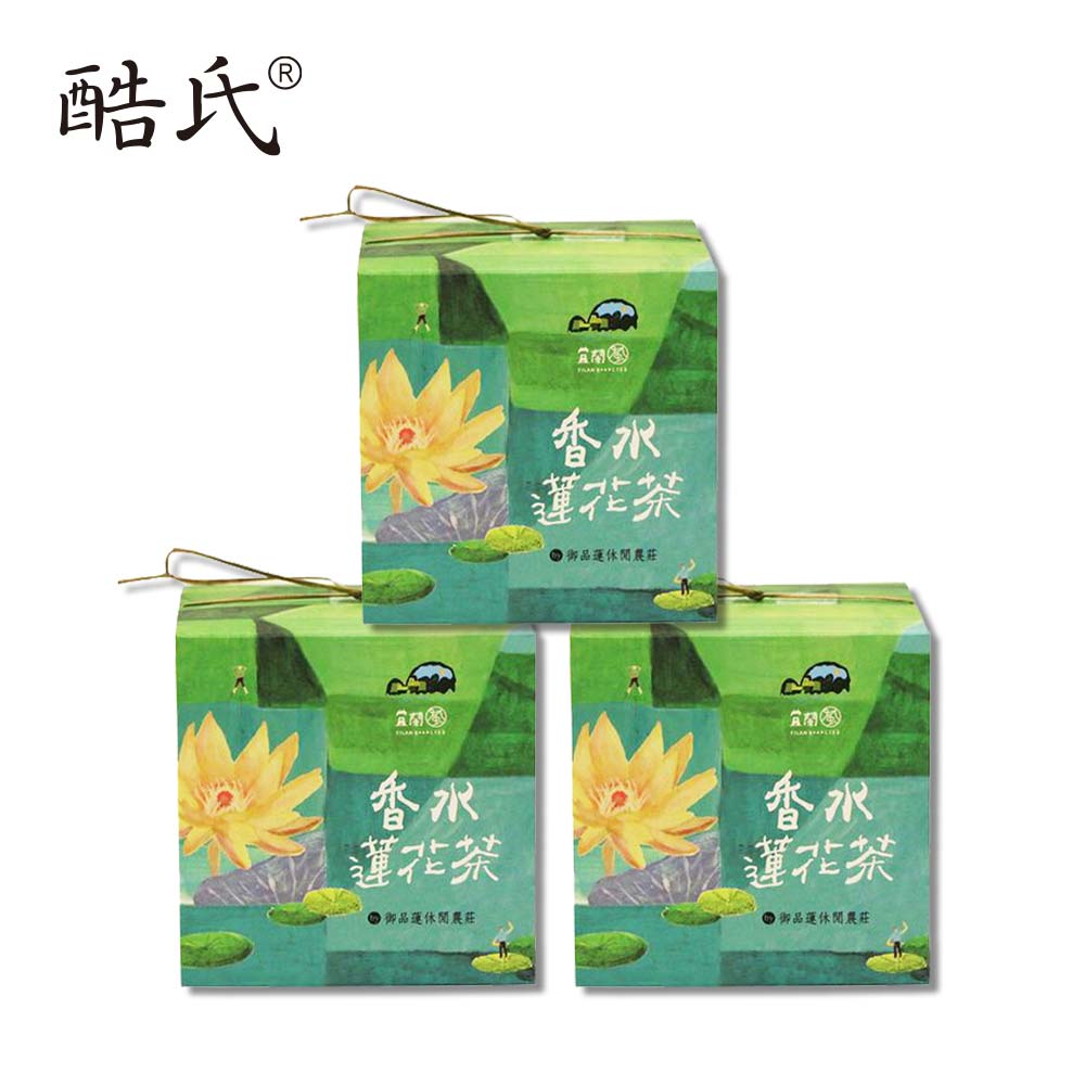 【酷氏】有機香水蓮花茶 [3罐/45g] [輔導單位:國立宜蘭大學]